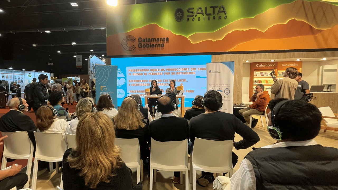 Feria del Libro 2025