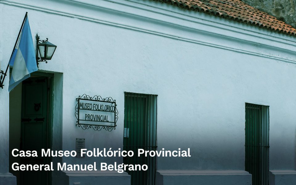 Museo Provincial Folklórico